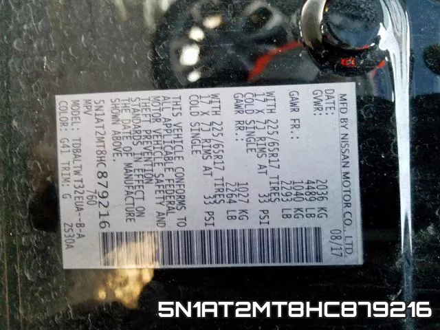 5N1AT2MT8HC879216_10.webp