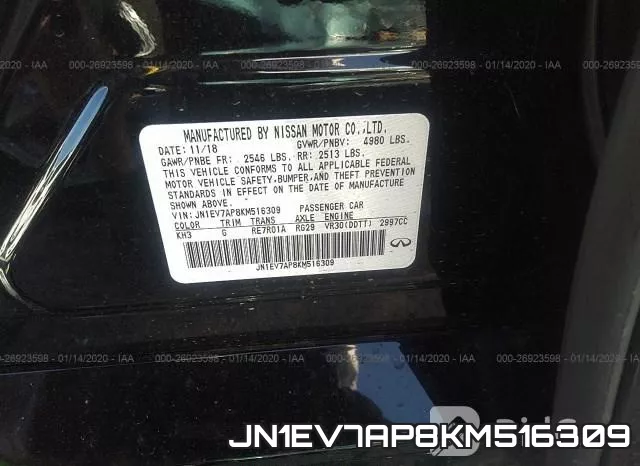 JN1EV7AP8KM516309_9.webp