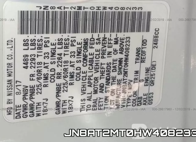 JN8AT2MT0HW408233_9.webp