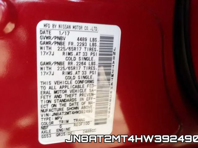 JN8AT2MT4HW392490_10.webp