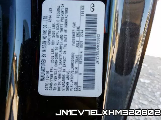 JN1CV7ELXHM320802_10.webp