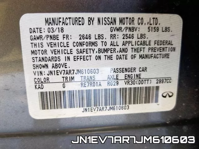 JN1EV7AR7JM610603_10.webp
