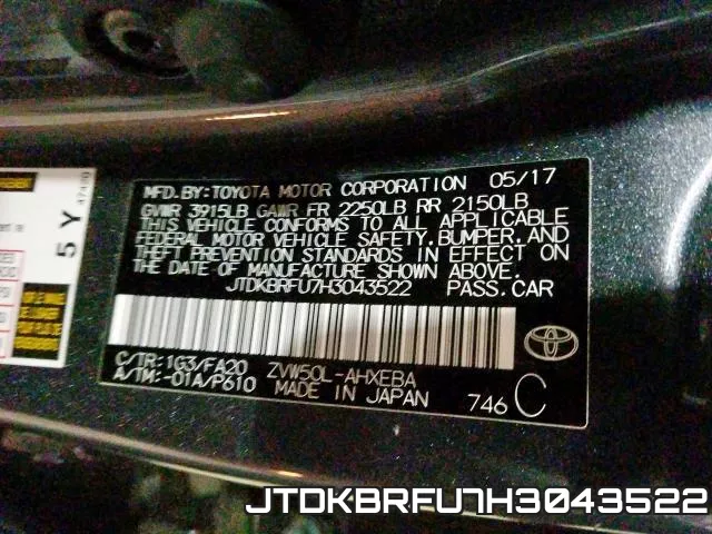 JTDKBRFU7H3043522_10.webp