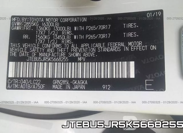 JTEBU5JR5K5668255_9.webp