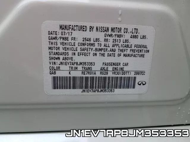 JN1EV7AP8JM353353_10.webp