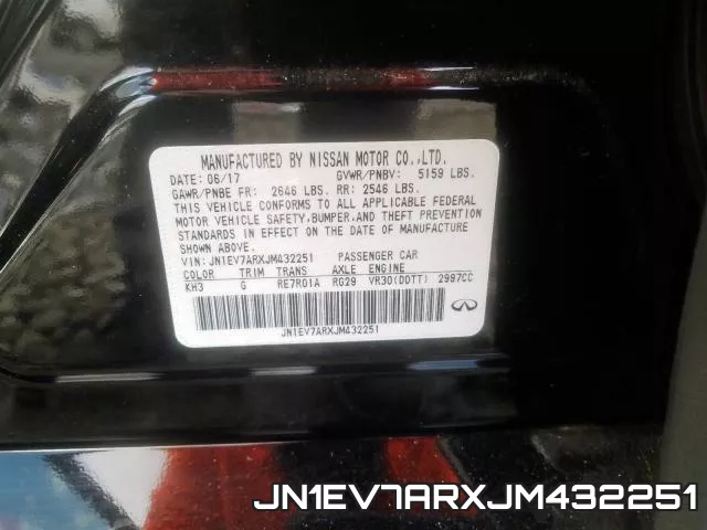 JN1EV7ARXJM432251