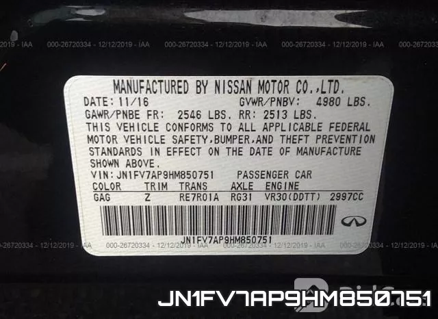 JN1FV7AP9HM850751_9.webp