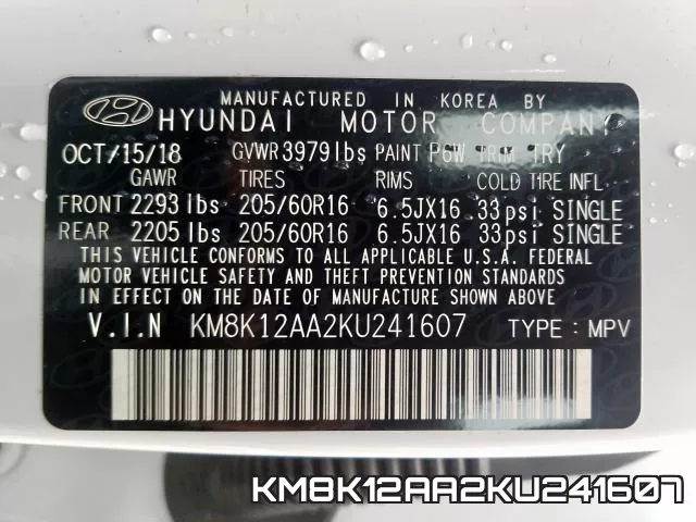 KM8K12AA2KU241607_10.webp