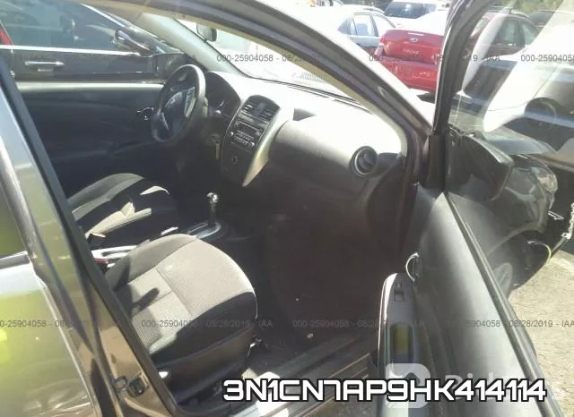 3N1CN7AP9HK414114_5.webp