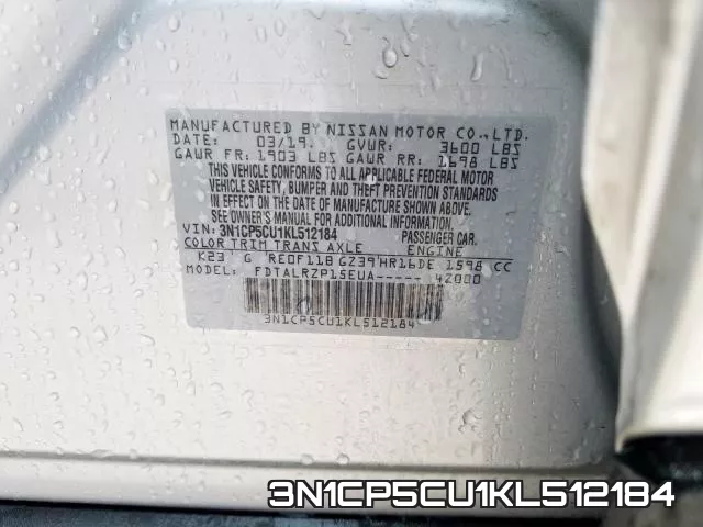 3N1CP5CU1KL512184_10.webp