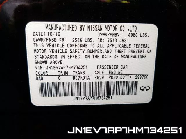 JN1EV7AP7HM734251_10.webp