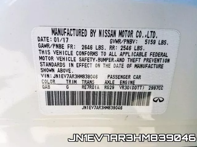 JN1EV7AR3HM839046_10.webp