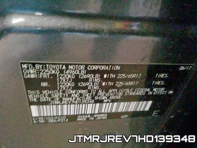 JTMRJREV7HD139348_10.webp