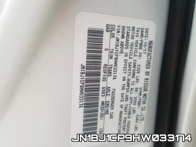 JN1BJ1CP9HW033174