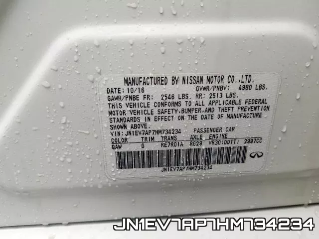 JN1EV7AP7HM734234_10.webp
