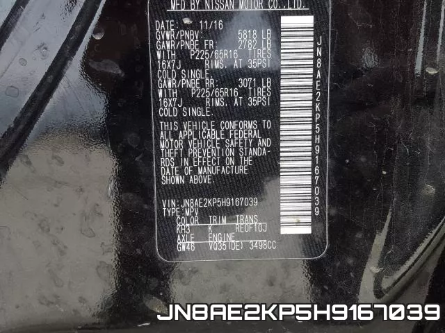 JN8AE2KP5H9167039_10.webp