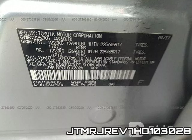 JTMRJREV7HD103028_9.webp