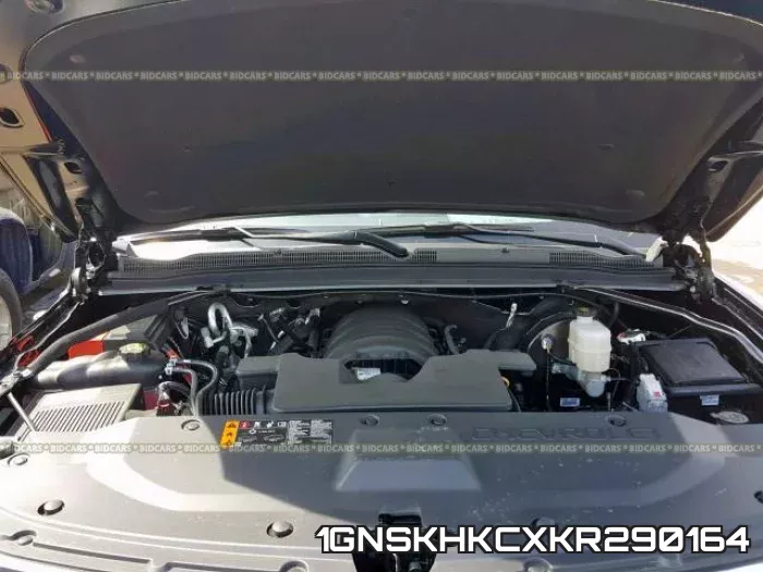 1GNSKHKCXKR290164_7.webp
