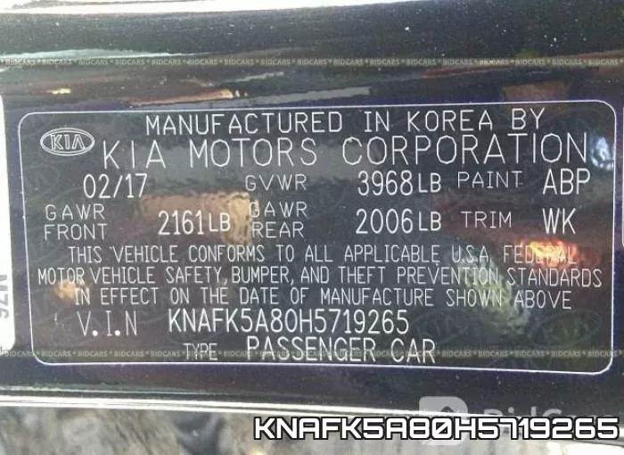 KNAFK5A80H5719265_9.webp