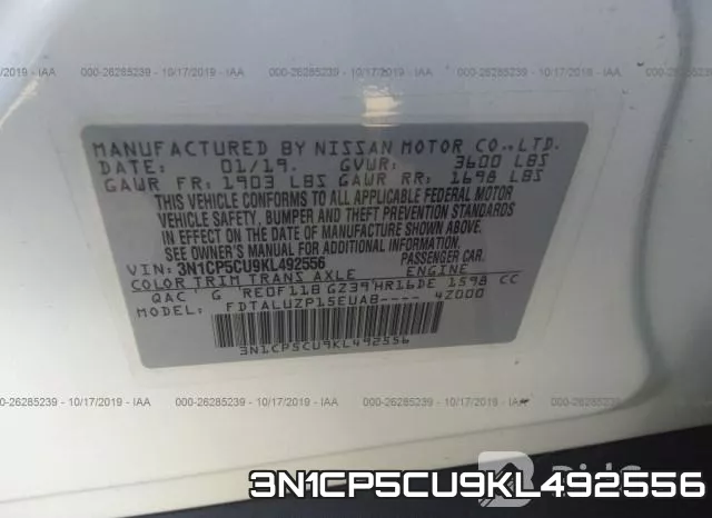 3N1CP5CU9KL492556_9.webp