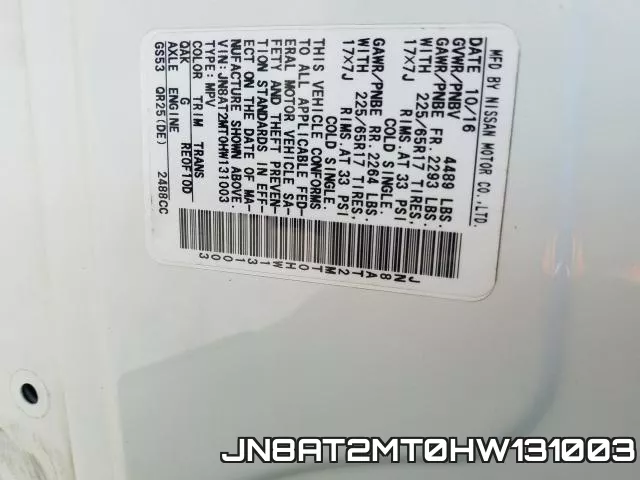 JN8AT2MT0HW131003_10.webp