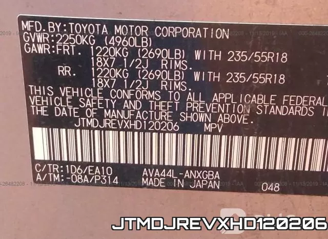 JTMDJREVXHD120206_9.webp