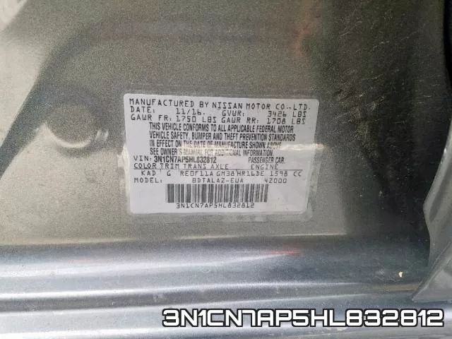 3N1CN7AP5HL832812_10.webp