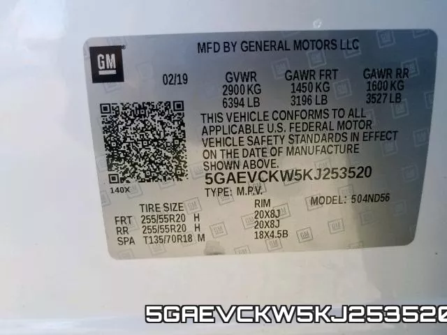 5GAEVCKW5KJ253520_10.webp
