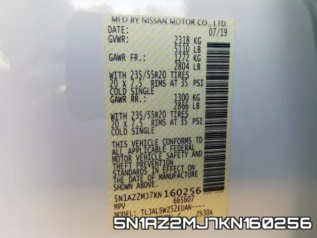 5N1AZ2MJ7KN160256_10.webp