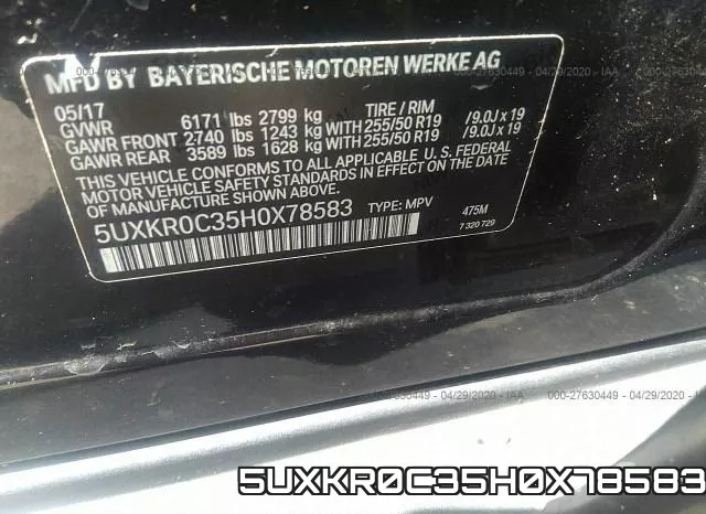 5UXKR0C35H0X78583_9.webp