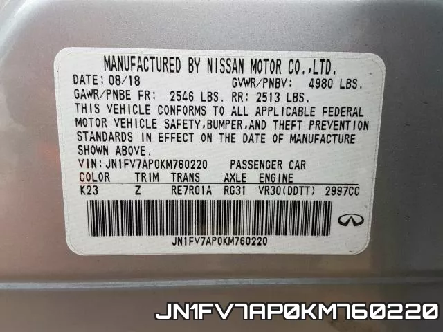 JN1FV7AP0KM760220_10.webp