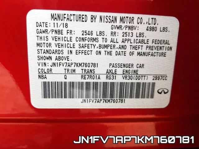 JN1FV7AP7KM760781_10.webp