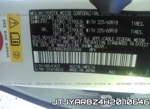 JTJYARBZ4H2070646_9.webp
