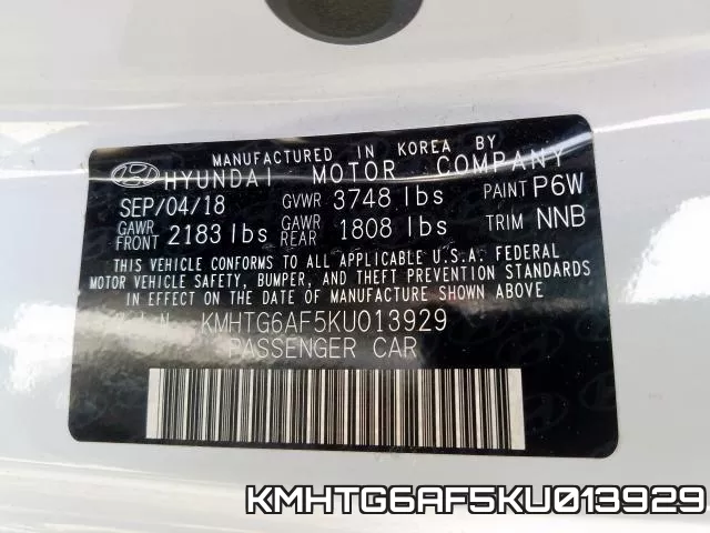 KMHTG6AF5KU013929_10.webp