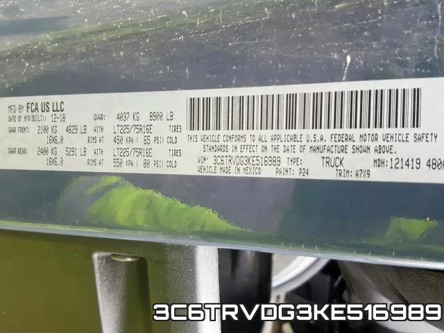 3C6TRVDG3KE516989_10.webp