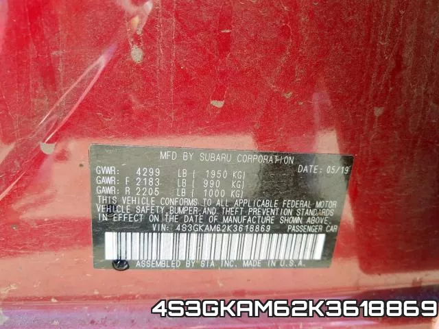 4S3GKAM62K3618869_10.webp