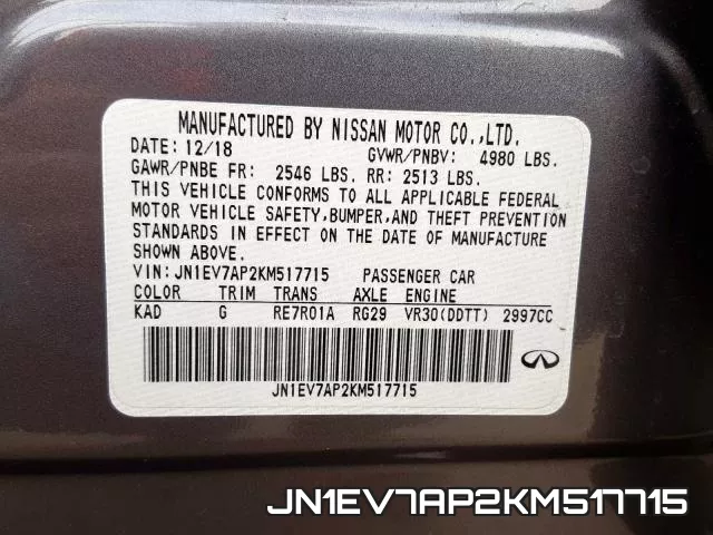 JN1EV7AP2KM517715_10.webp