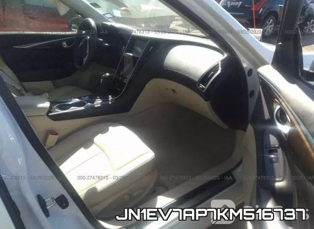 JN1EV7AP7KM516737_5.webp