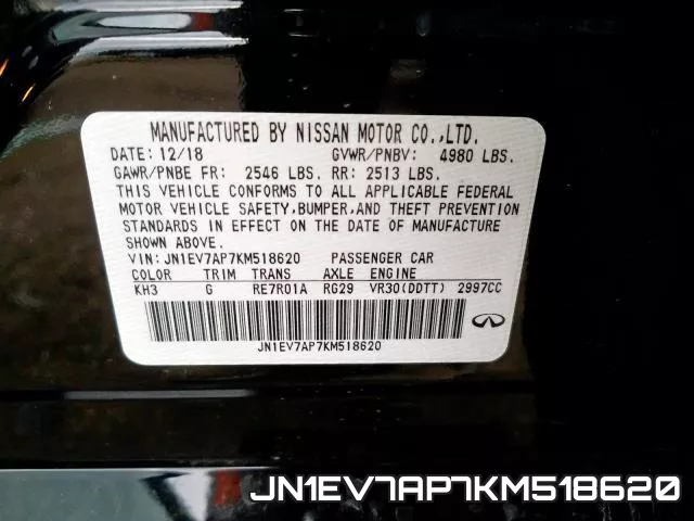 JN1EV7AP7KM518620_10.webp