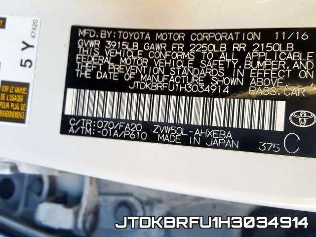JTDKBRFU1H3034914_10.webp