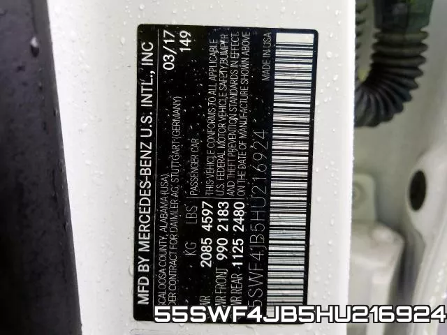 55SWF4JB5HU216924