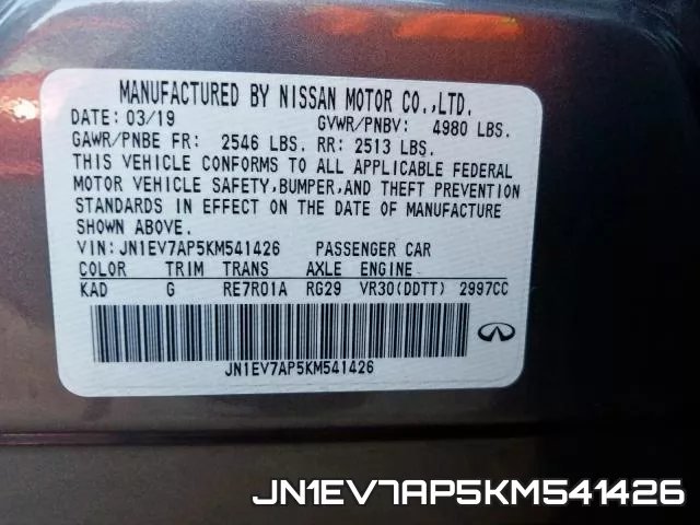 JN1EV7AP5KM541426_10.webp