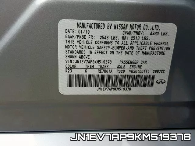 JN1EV7AP9KM519378_10.webp