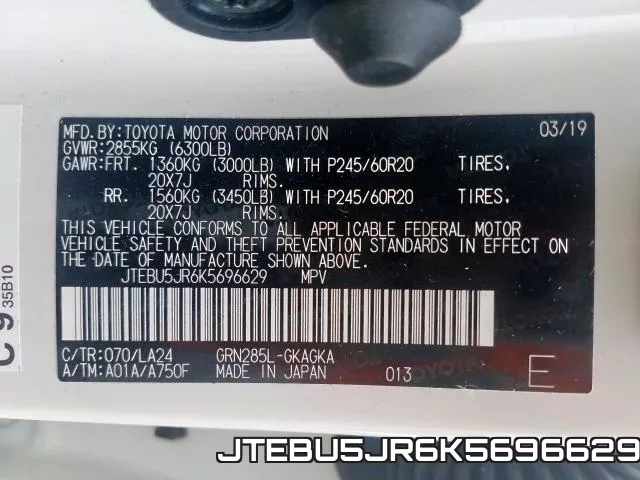 JTEBU5JR6K5696629_10.webp