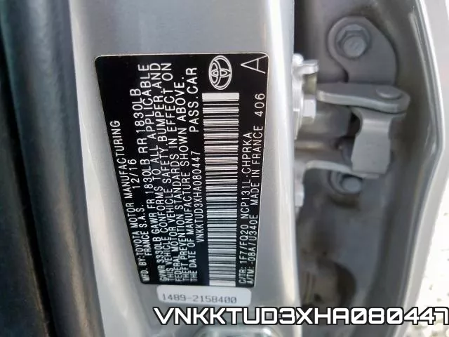 VNKKTUD3XHA080447_10.webp