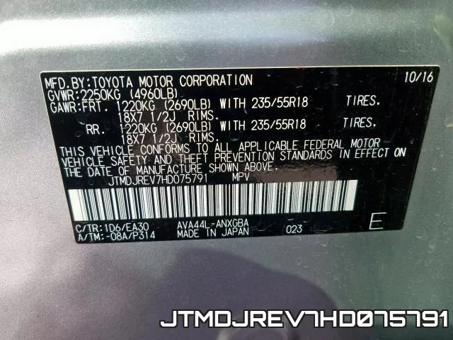 JTMDJREV7HD075791_10.webp