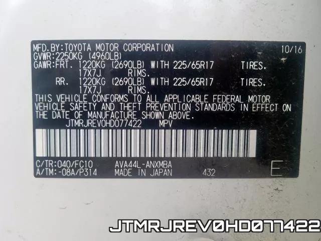 JTMRJREV0HD077422_10.webp