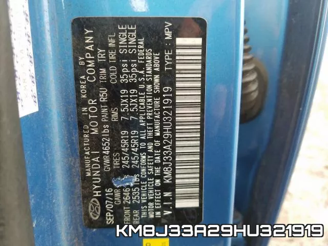 KM8J33A29HU321919_10.webp