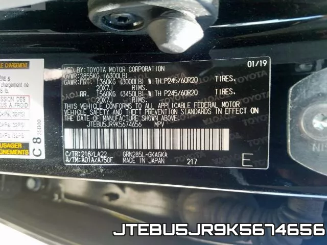 JTEBU5JR9K5674656_10.webp