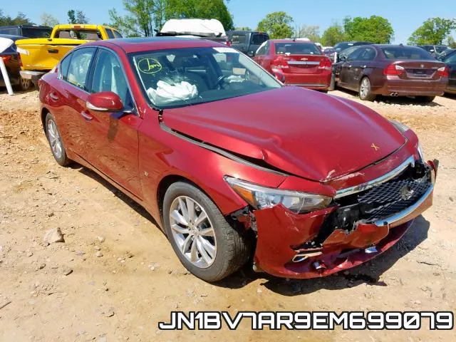 JN1BV7AR9EM699079